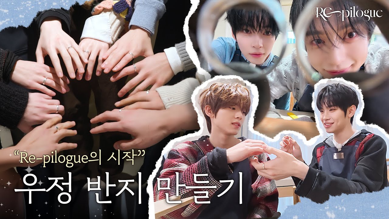 Behind-the-scenes cut of Park Gunwook (ZEROBASEONE)