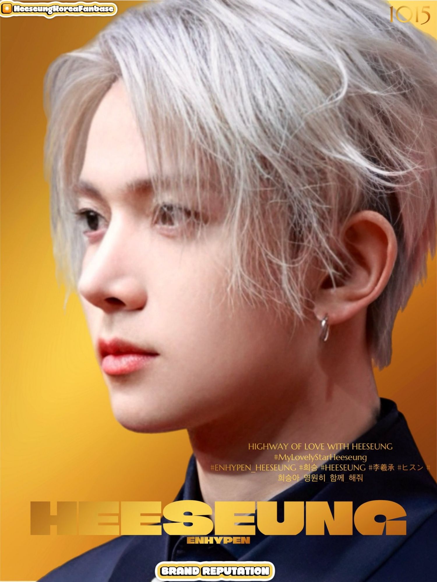 ヒスン (ENHYPEN)の最近の活動写真