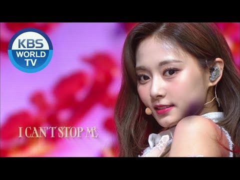 쯔위 (TWICE) 팬이 찍은 순간