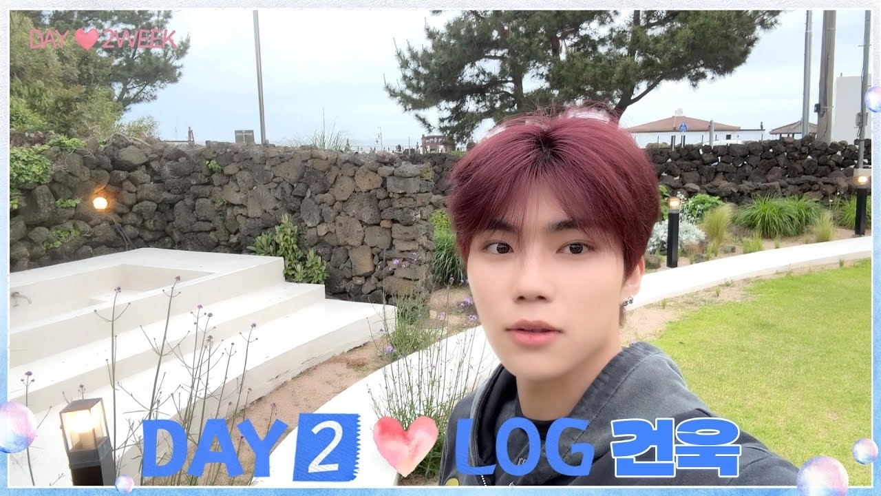 Potret di balik layar Park Gunwook (ZEROBASEONE)