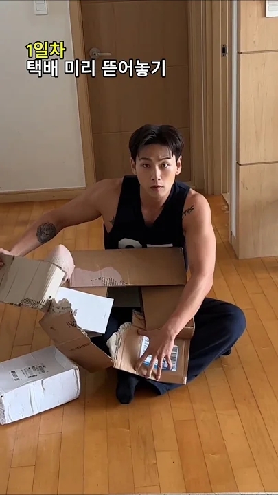 The most beloved wallpaper among Baekho's fans