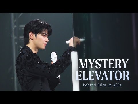 Recent activity shot of Eunwoo (ASTRO)