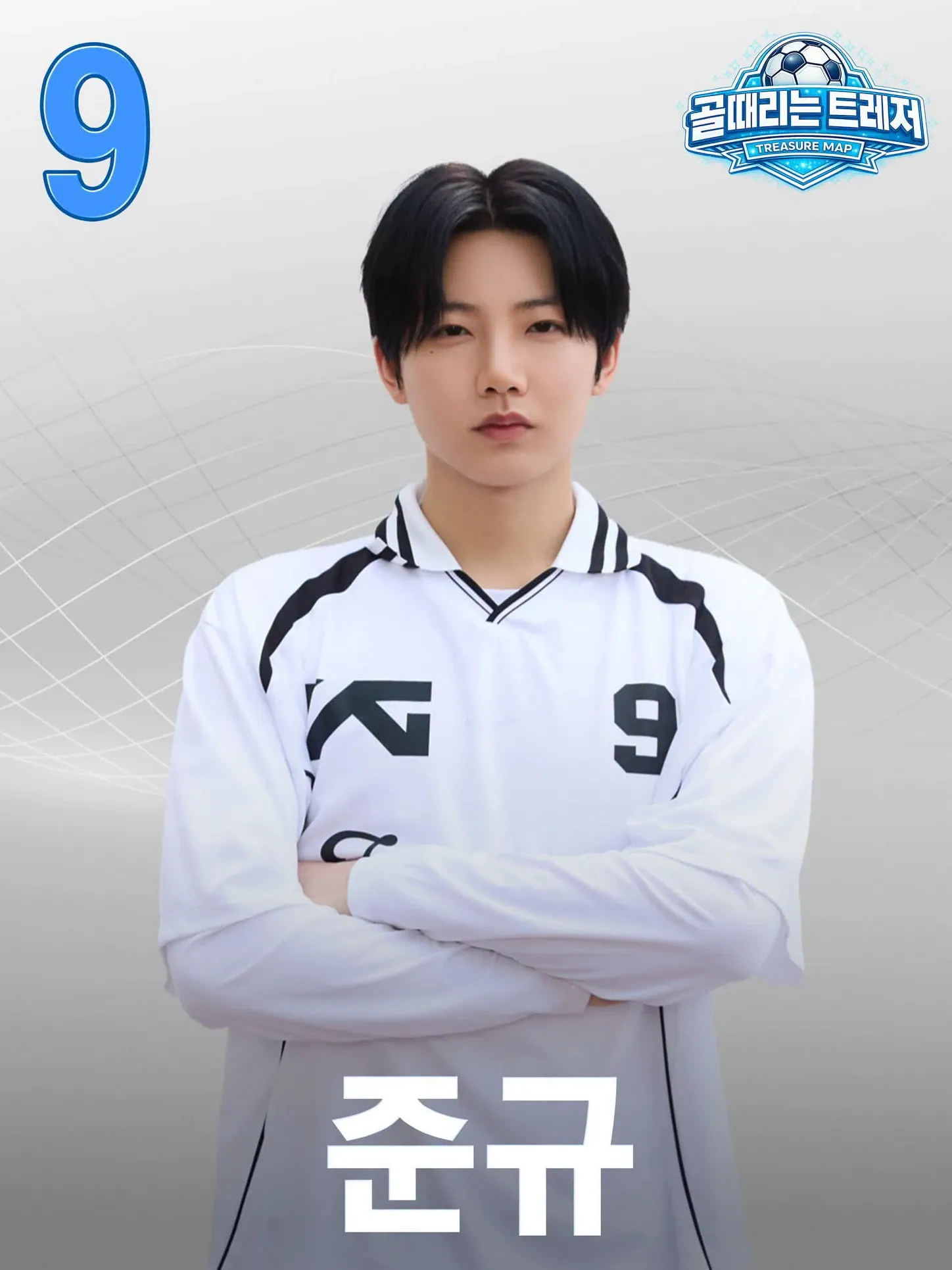 TREASURE Junkyu Fandom Community │ No.1 KPOP App CHOEAEDOL