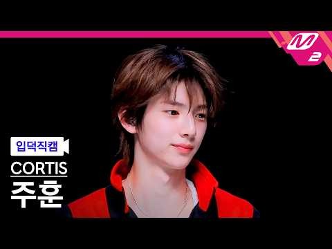 Latest photo of Juhoon (CORTIS)