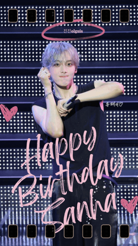 Behind-the-scenes cut of Sanha (ASTRO)