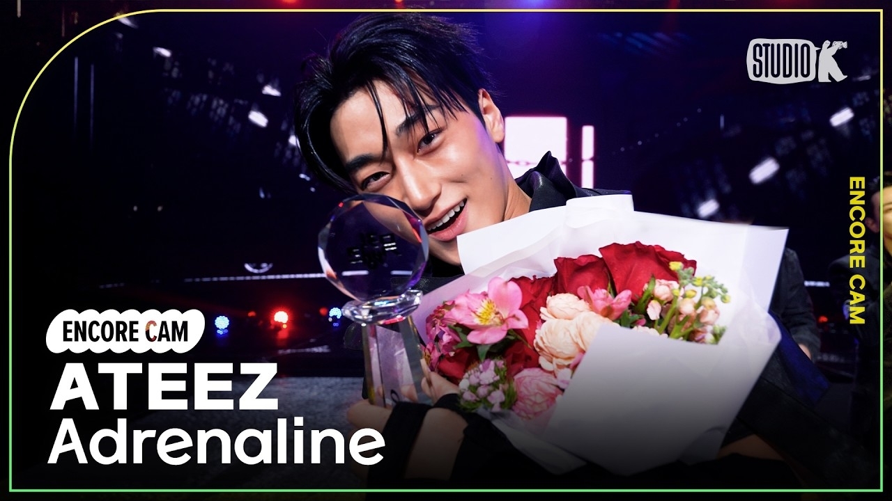 ATEEZの最新写真