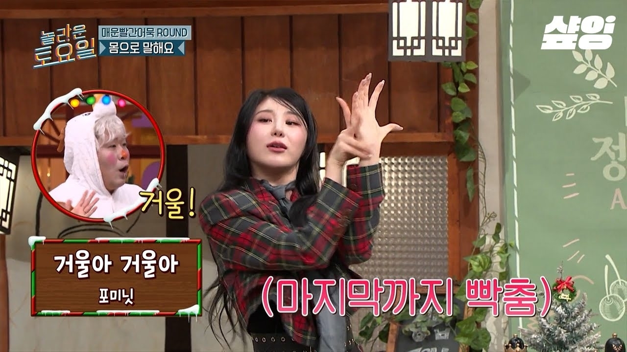 イ・チェヨンの最新写真