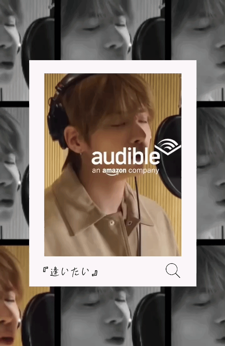 태현 (투모로우바이투게더)의 비하인드 컷