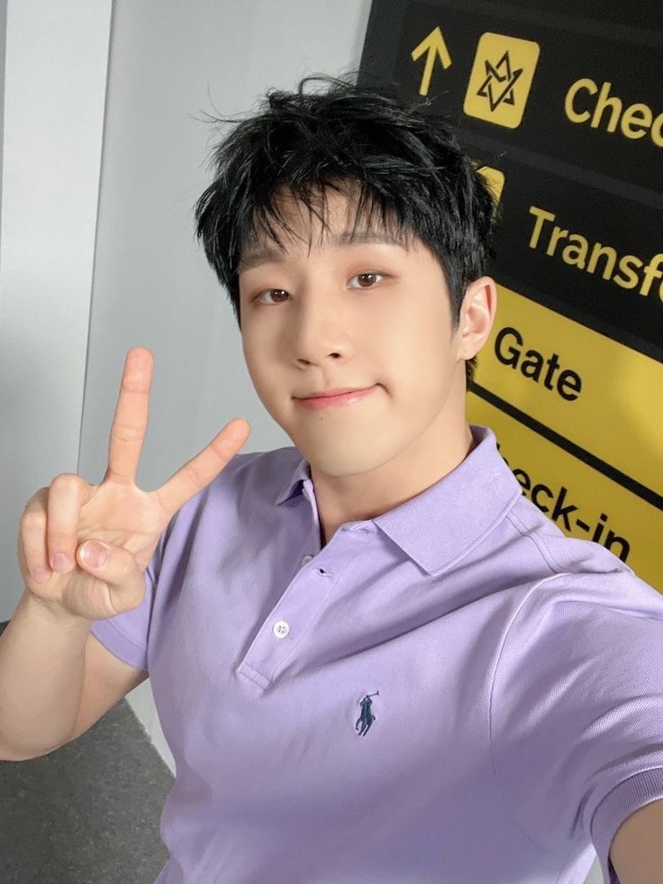 Recent activity shot of Jinjin (ASTRO)