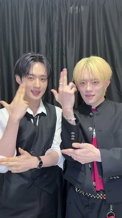 Recent activity shot of VERIVERY