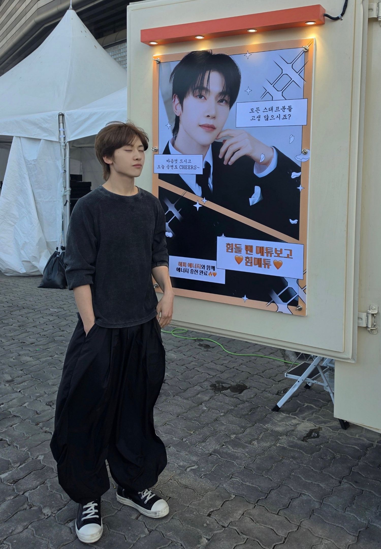 석매튜 (제로베이스원) 최근 활동샷