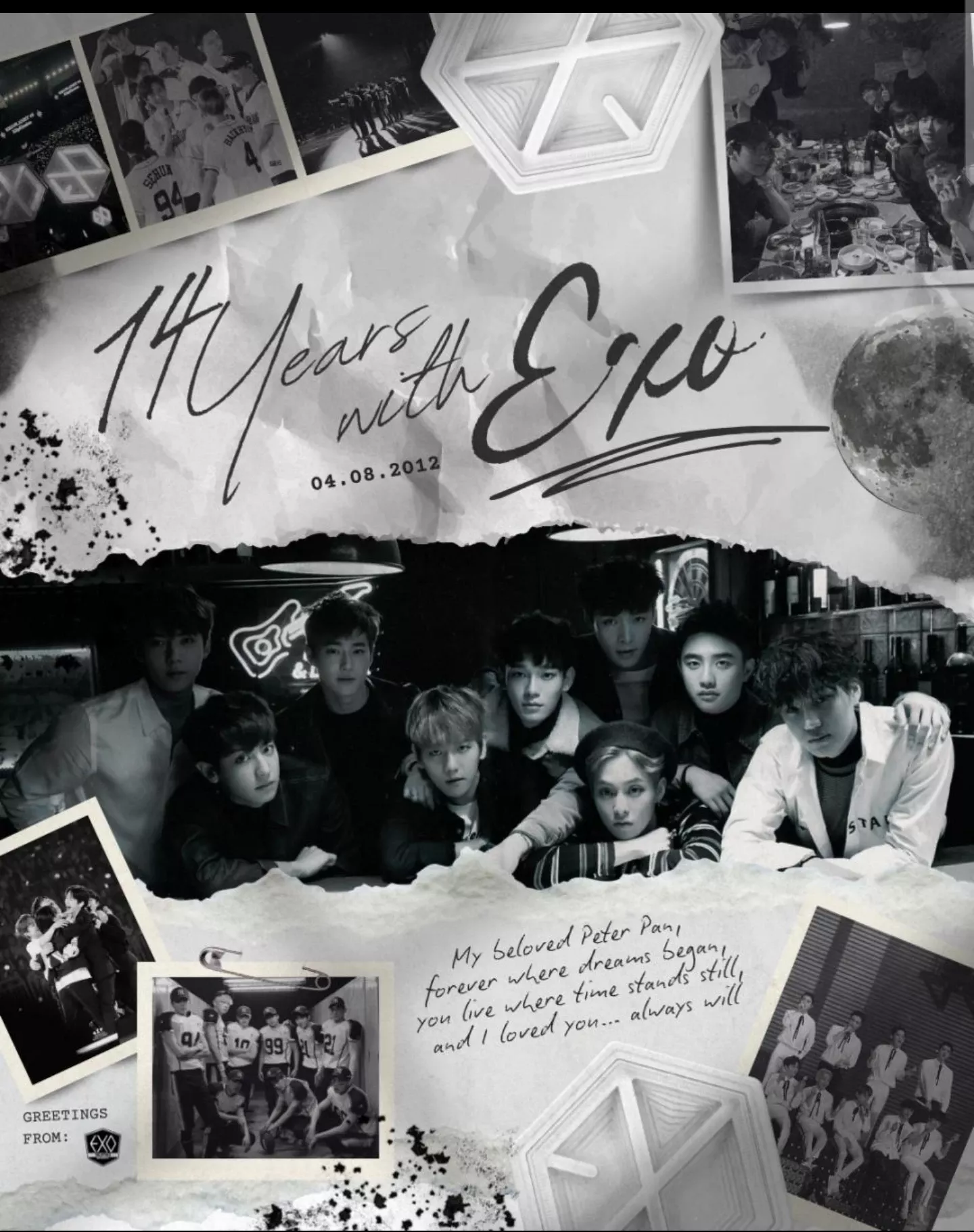 EXO 최근 활동샷