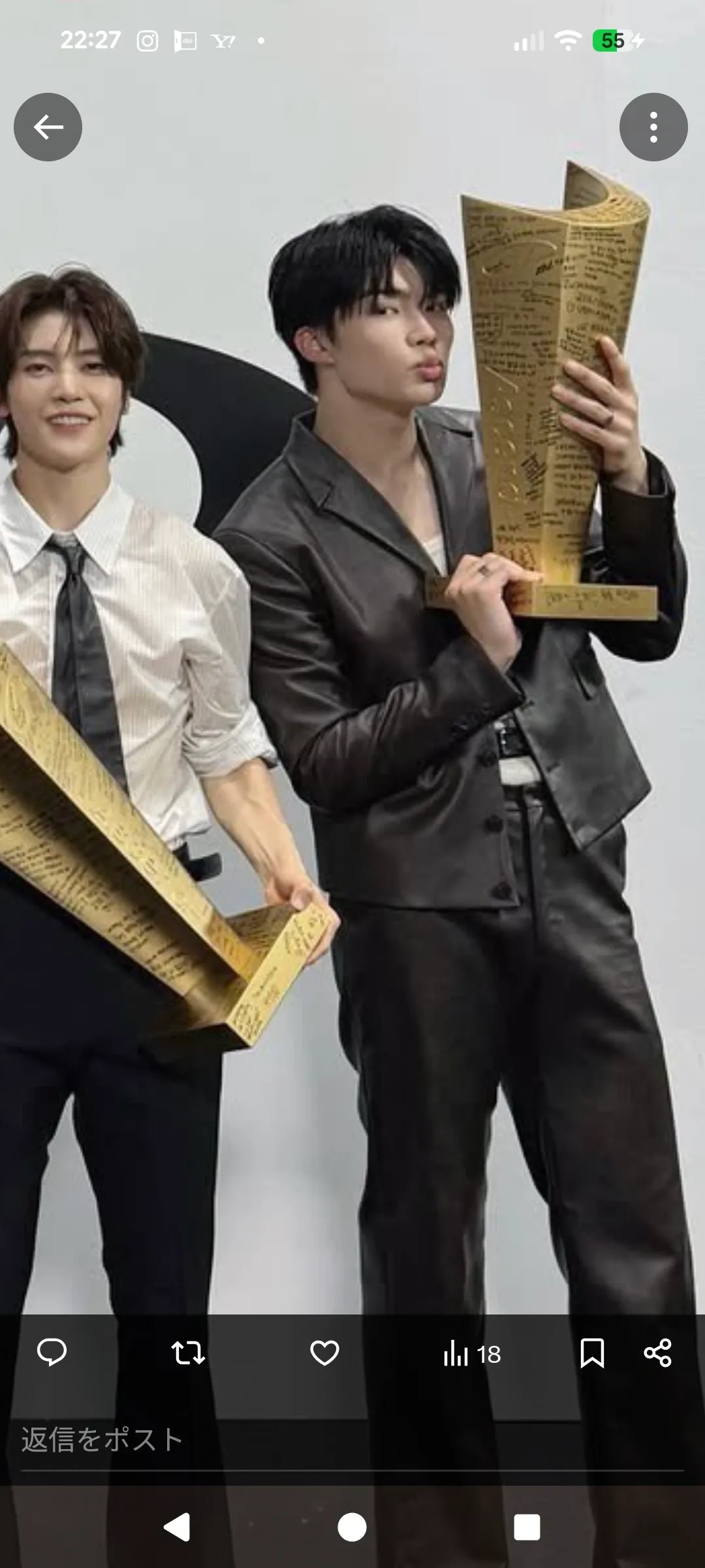 Recent activity shot of Park Gunwook (ZEROBASEONE)