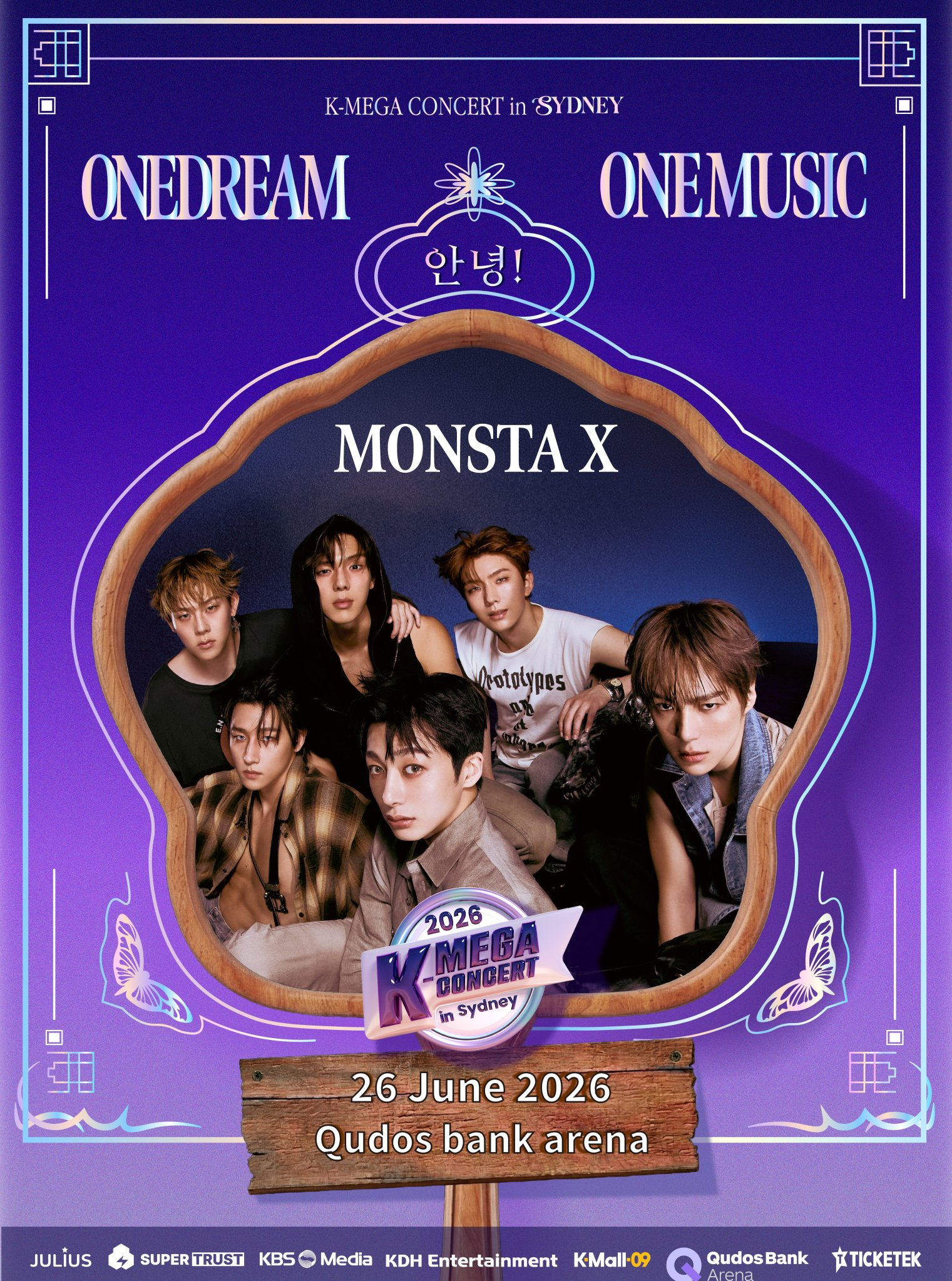 몬스타엑스 팬이 찍은 순간