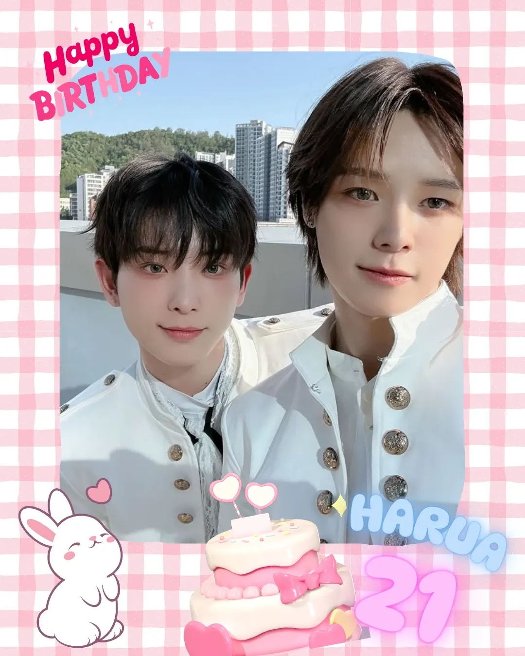 Recent activity shot of Harua (&TEAM)