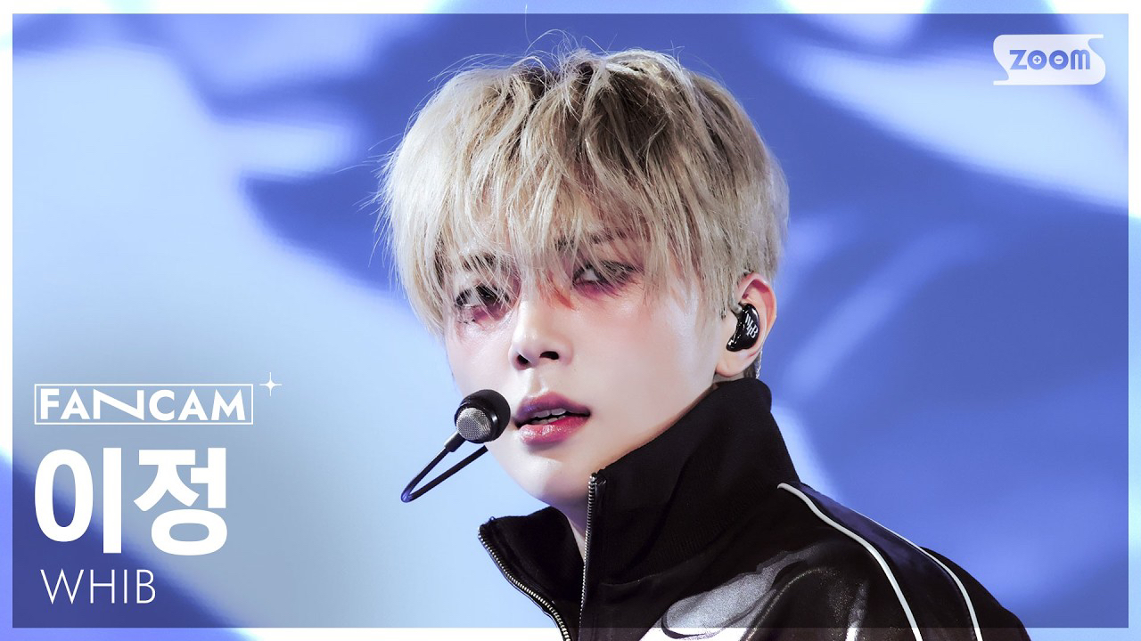 Behind-the-scenes cut of Leejeong (WHIB)