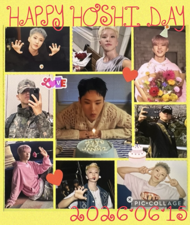 ホシ (SEVENTEEN)の最新写真