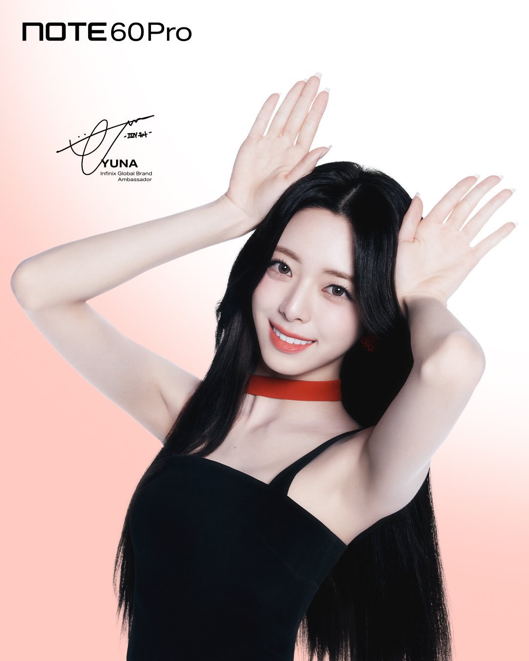 Recent activity shot of Yuna (ITZY)