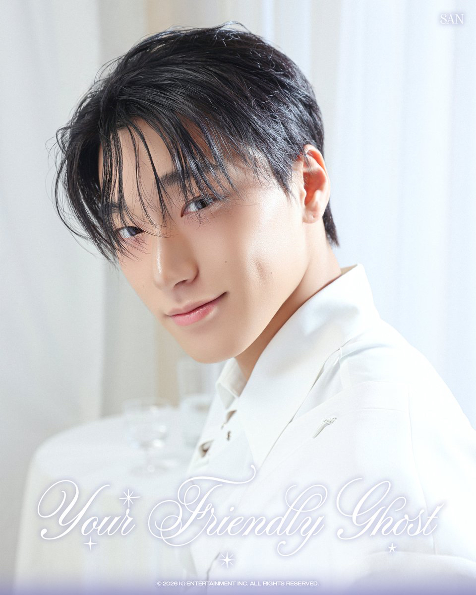 崔傘 (ATEEZ)粉絲拍下的瞬間