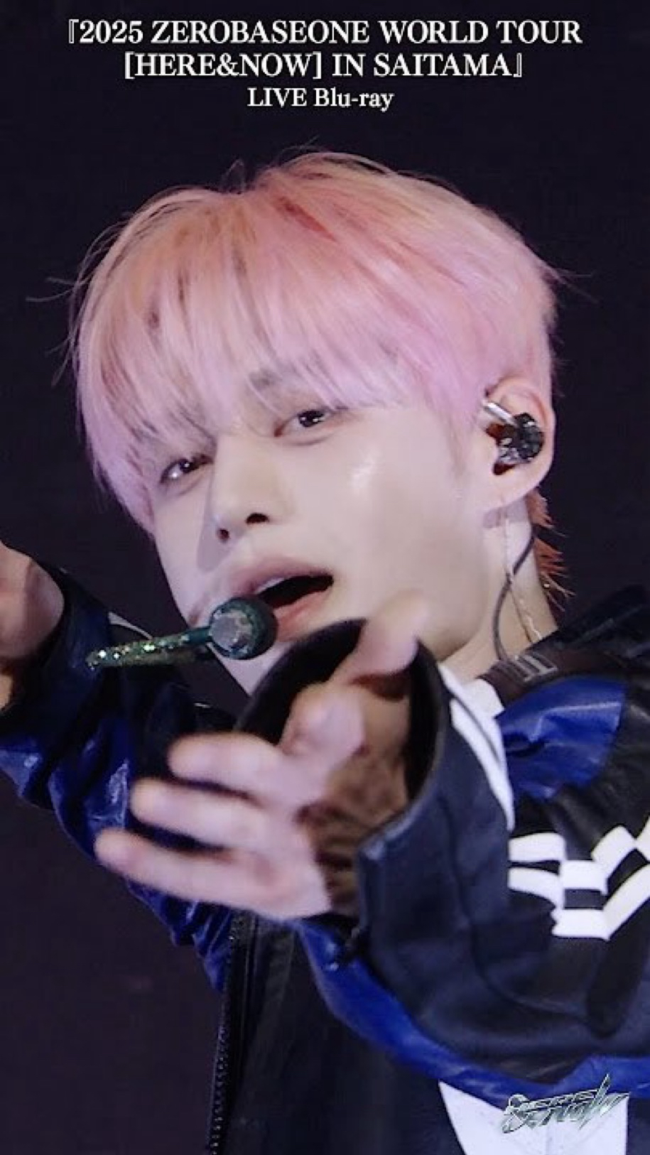 Latest photo of Kim Jiwoong (ZEROBASEONE)