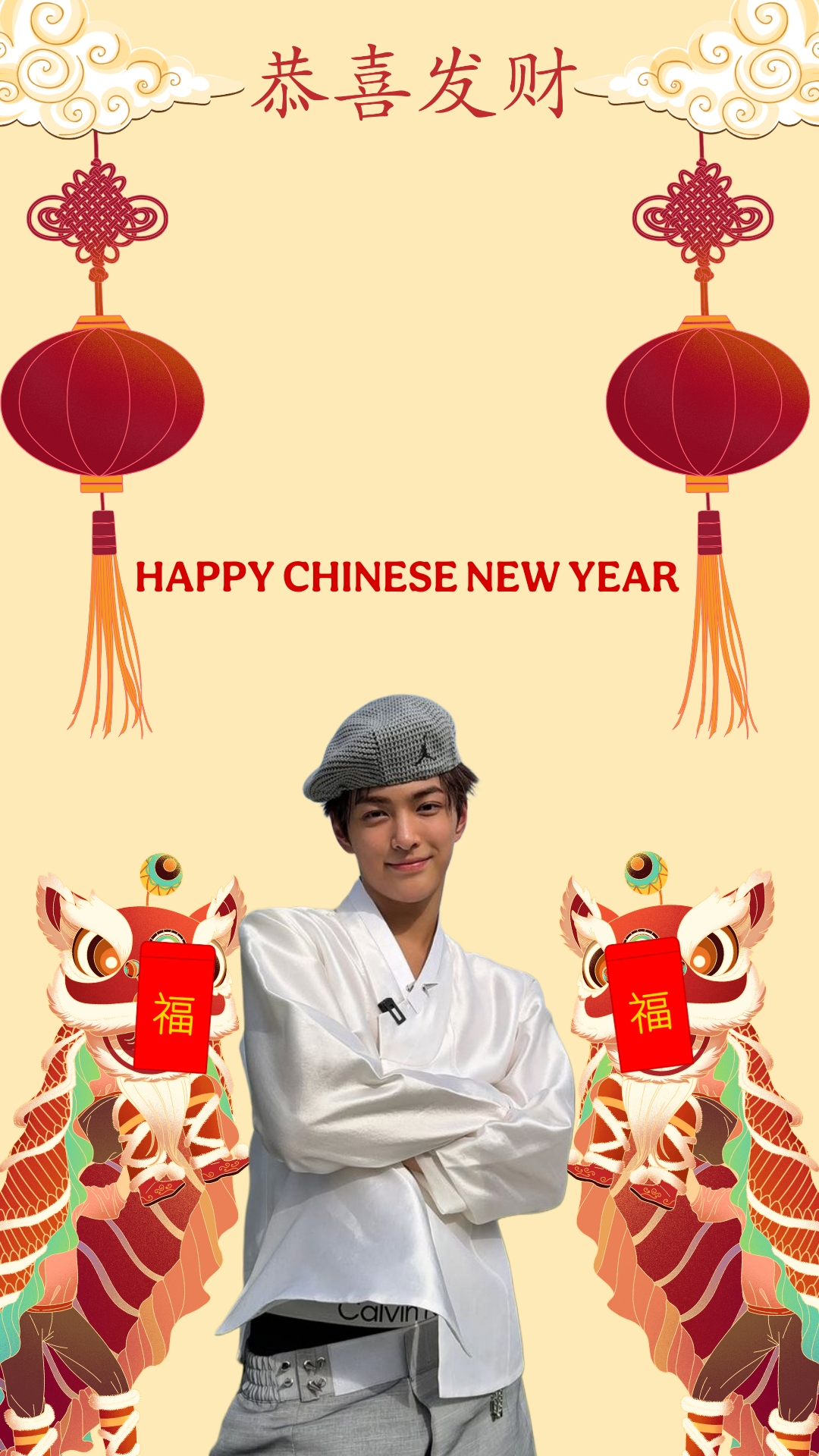 Fandom-recommended wallpaper image of Keonho (CORTIS)