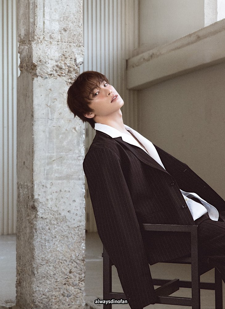 Recent activity shot of Dino (SEVENTEEN)