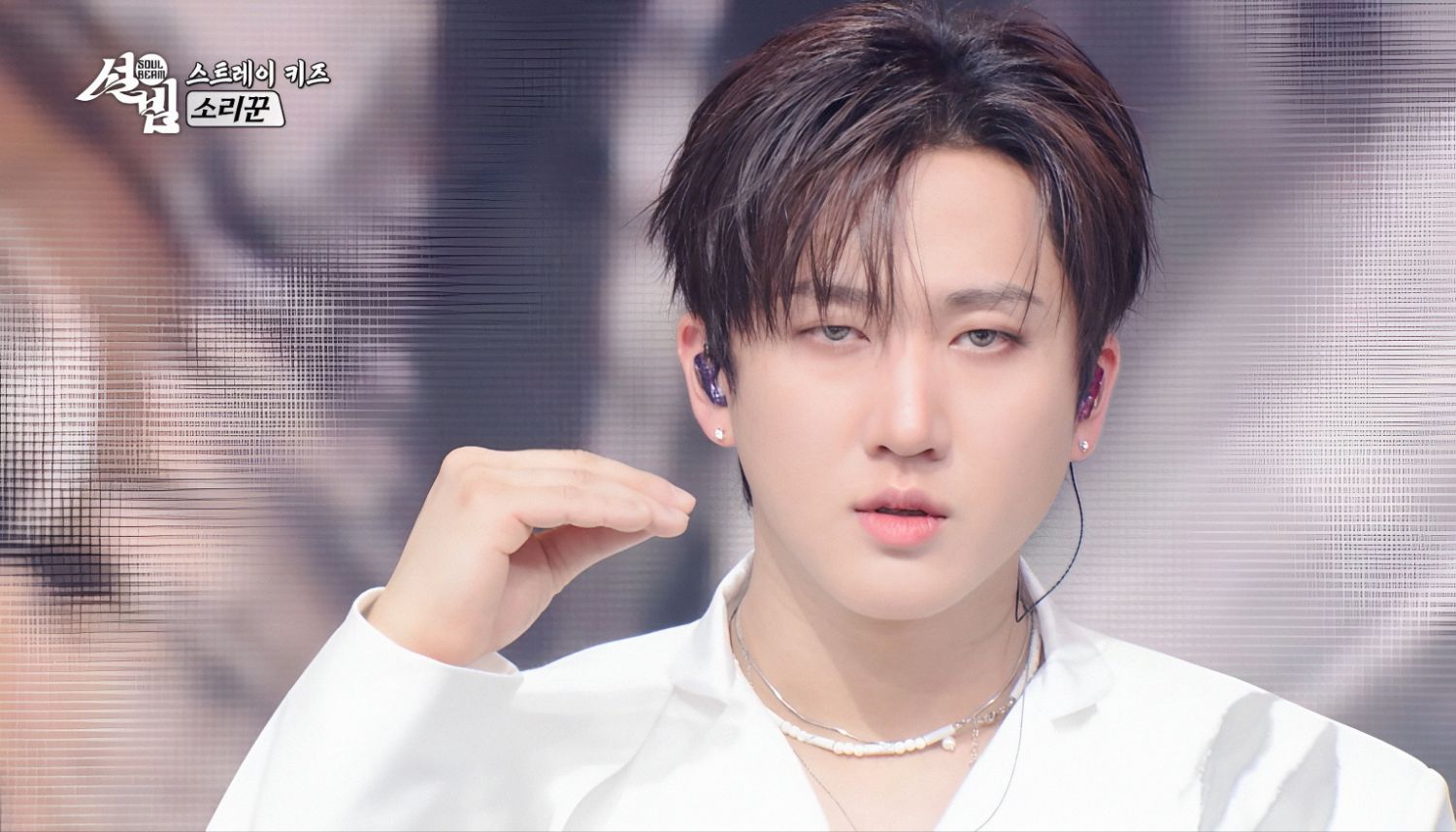 A moment captured by Changbin (Stray Kids)'s fan