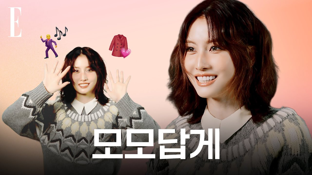 Foto terbaru Momo (TWICE)