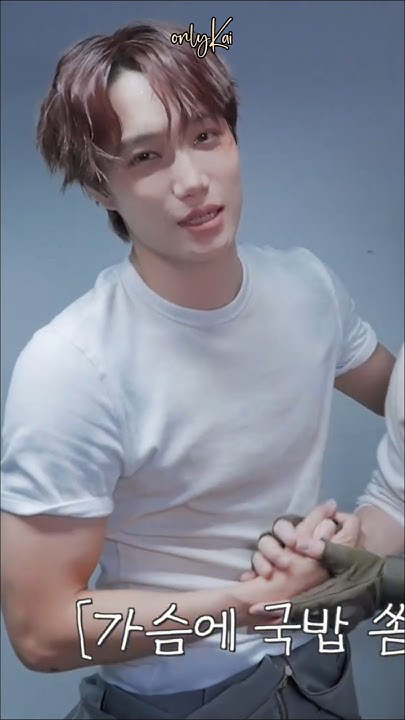 Latest photo of Kai (EXO)