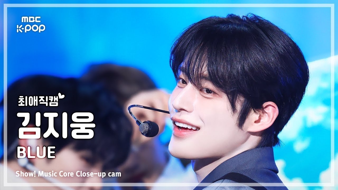 Behind-the-scenes cut of Kim Jiwoong (ZEROBASEONE)