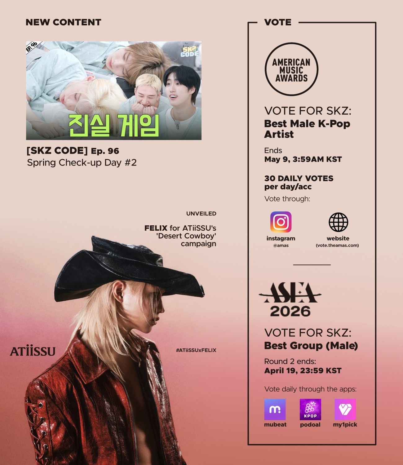 Stray Kids의 최신 사진