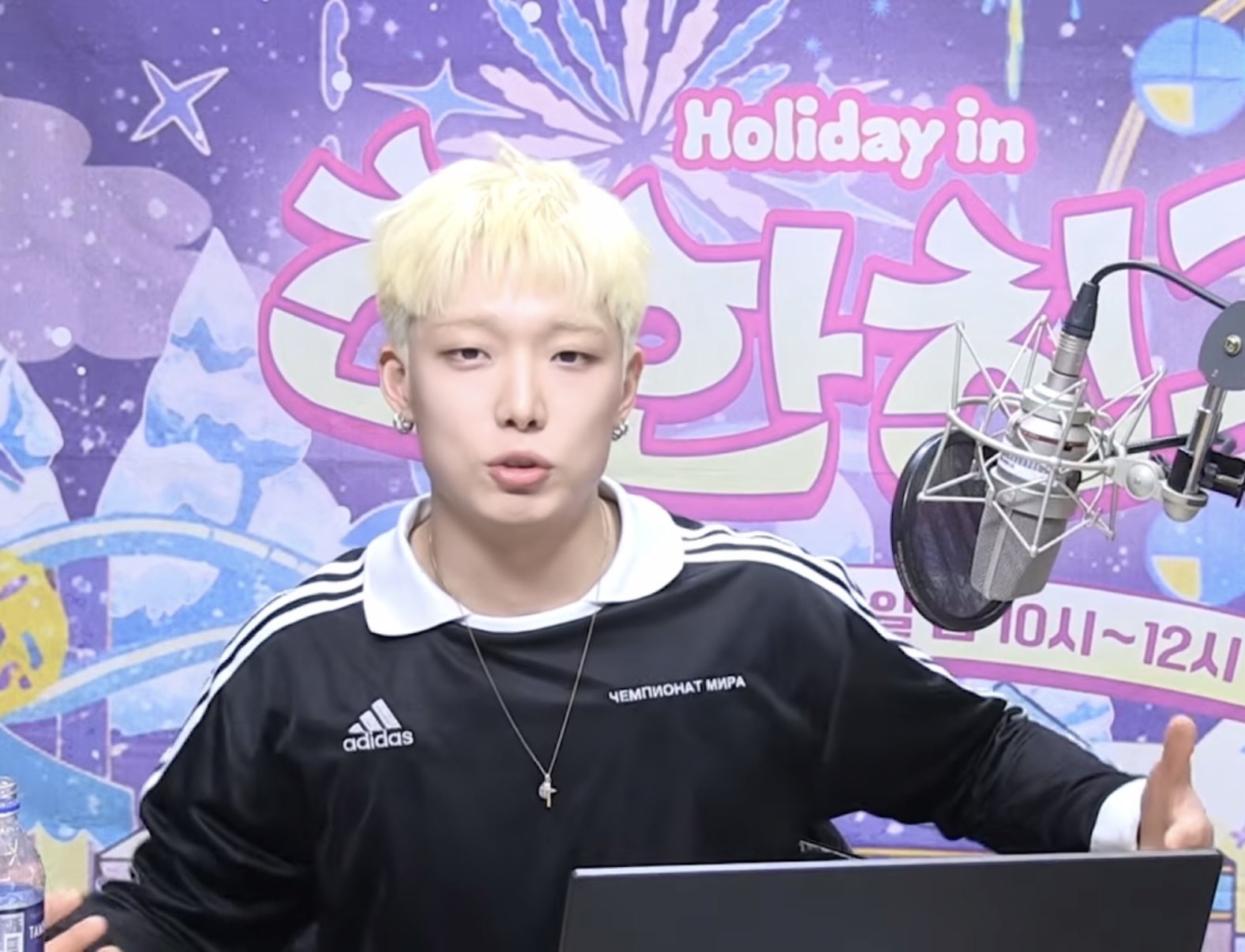 Latest photo of BOBBY (iKON)