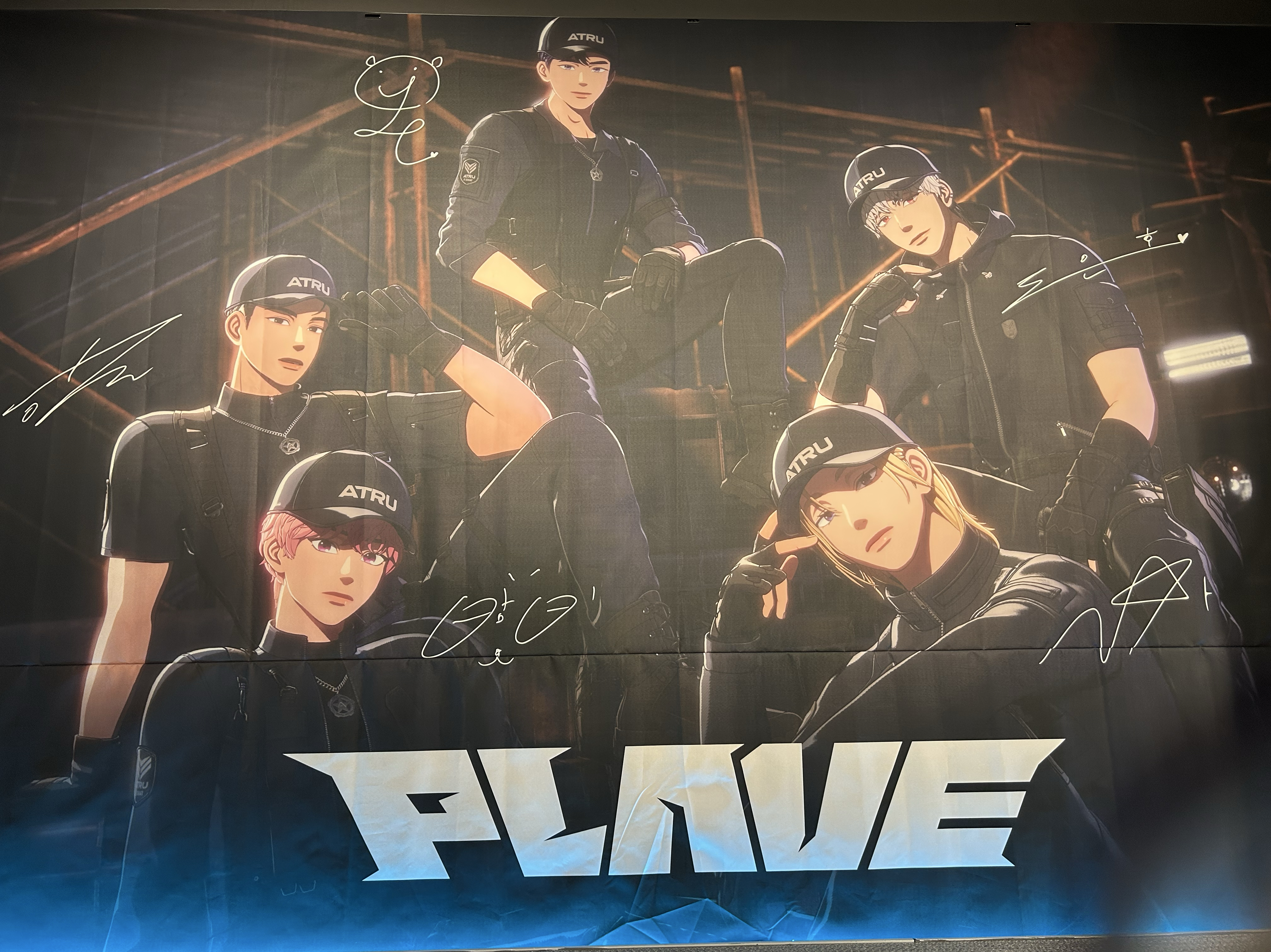 Recent activity shot of PLAVE