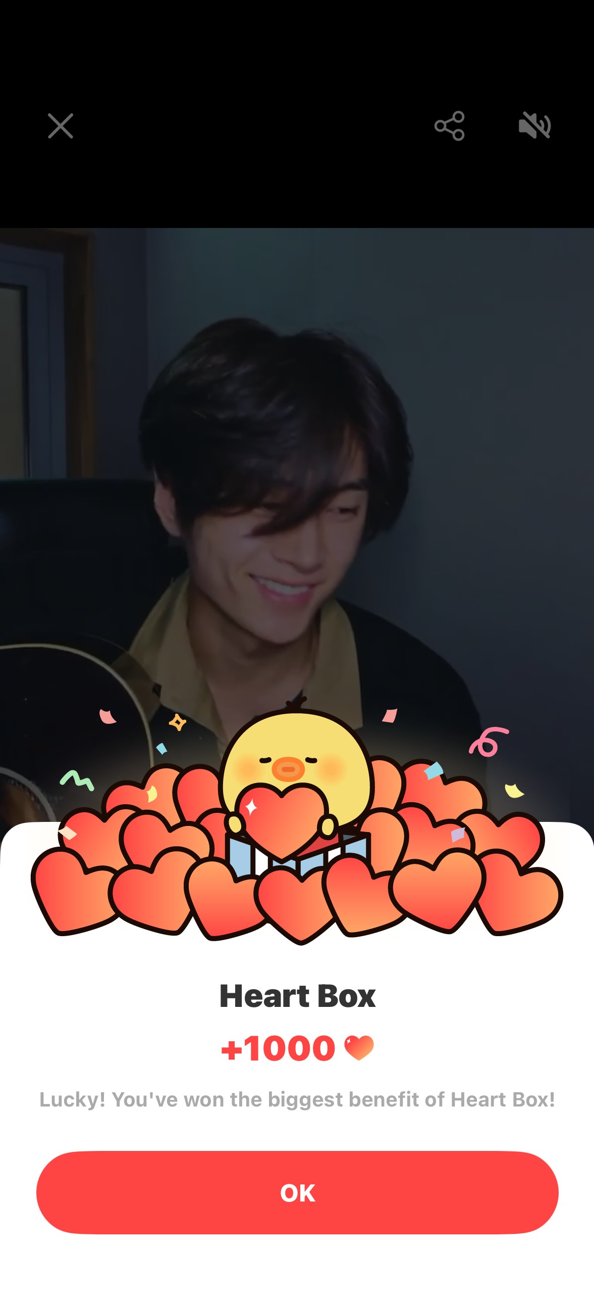 A heartfelt wallpaper shared by Jay (ENHYPEN)'s fans