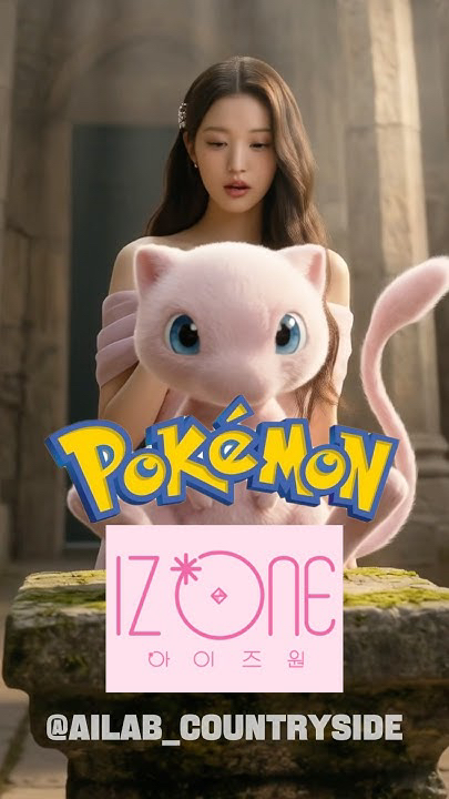 아이즈원 팬이 찍은 순간