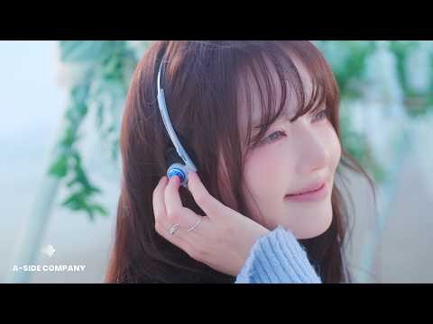 Potret di balik layar Yerin (GFRIEND)