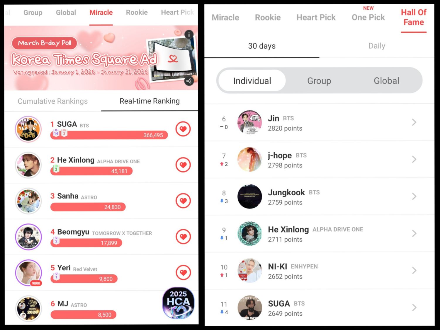 A moment captured by He Xinlong (ALPHA DRIVE ONE)'s fan