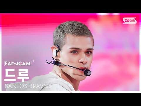 Behind-the-scenes cut of Drew (SANTOS BRAVOS)