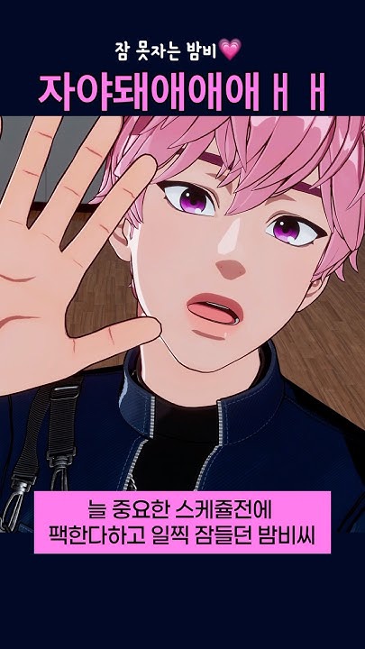 Latest photo of Eunho (PLAVE)