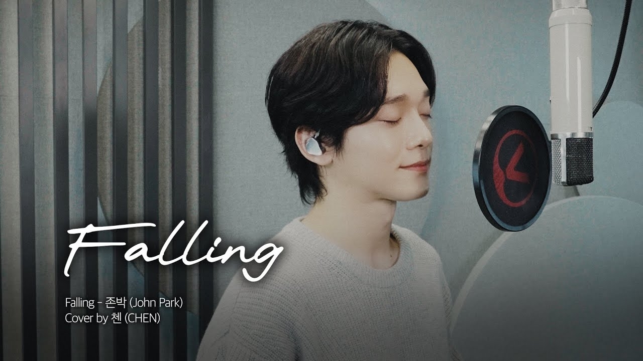 EXO 팬이 찍은 순간