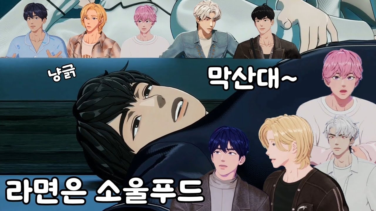 Latest photo of PLAVE