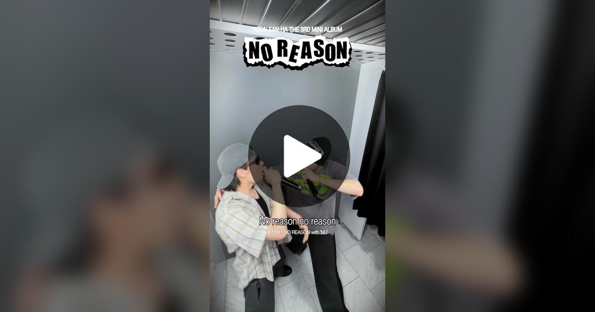아스트로 팬이 찍은 순간