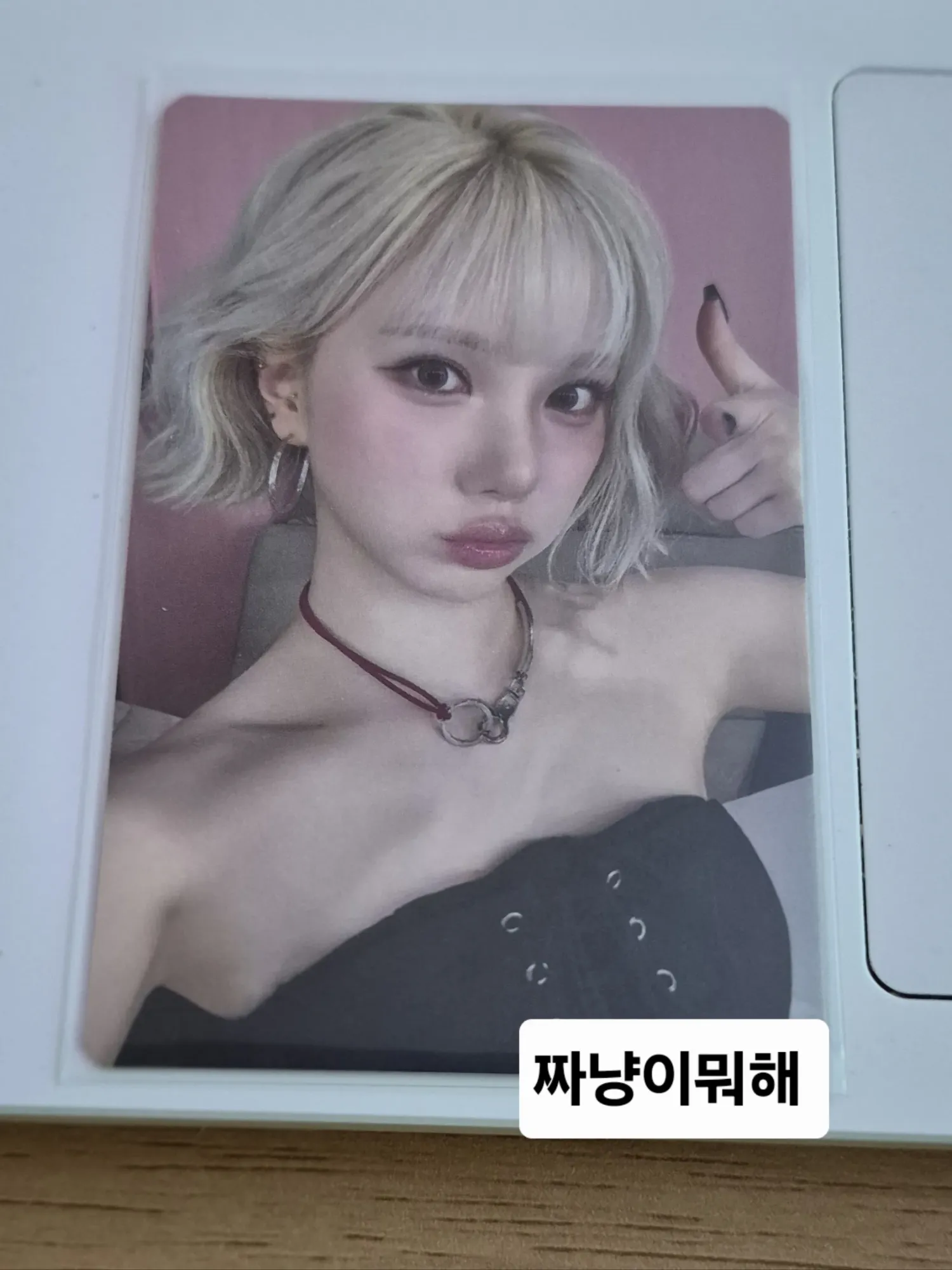 Recent activity shot of Eunha (GFRIEND, VIVIZ)