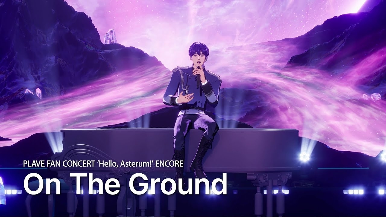 A moment captured by Yejun (PLAVE)'s fan