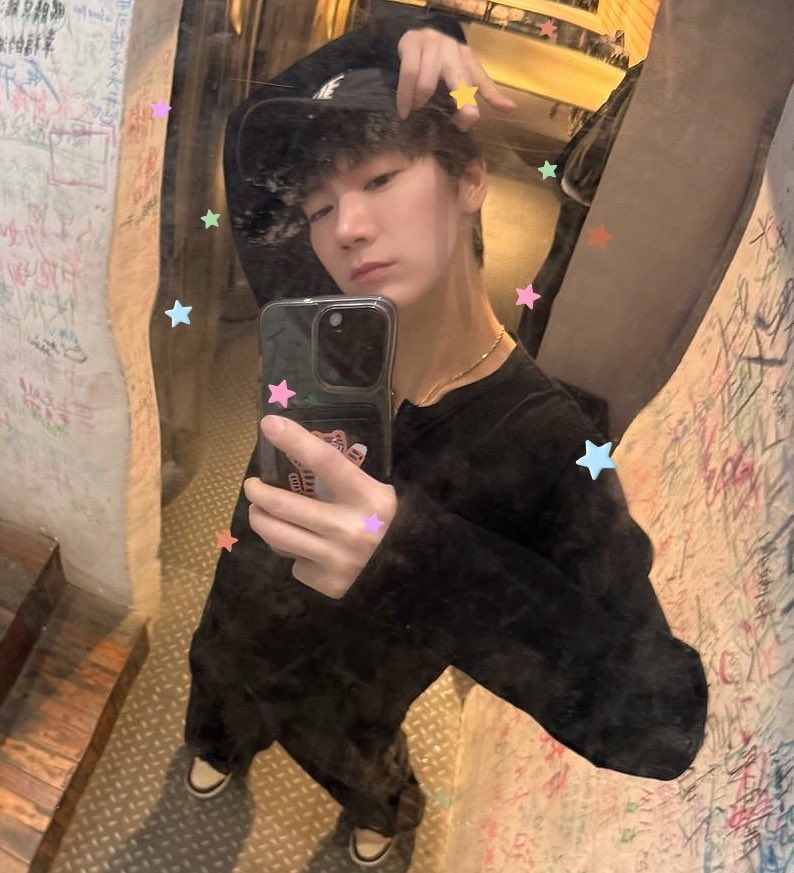 Recent activity shot of TEN (WayV)