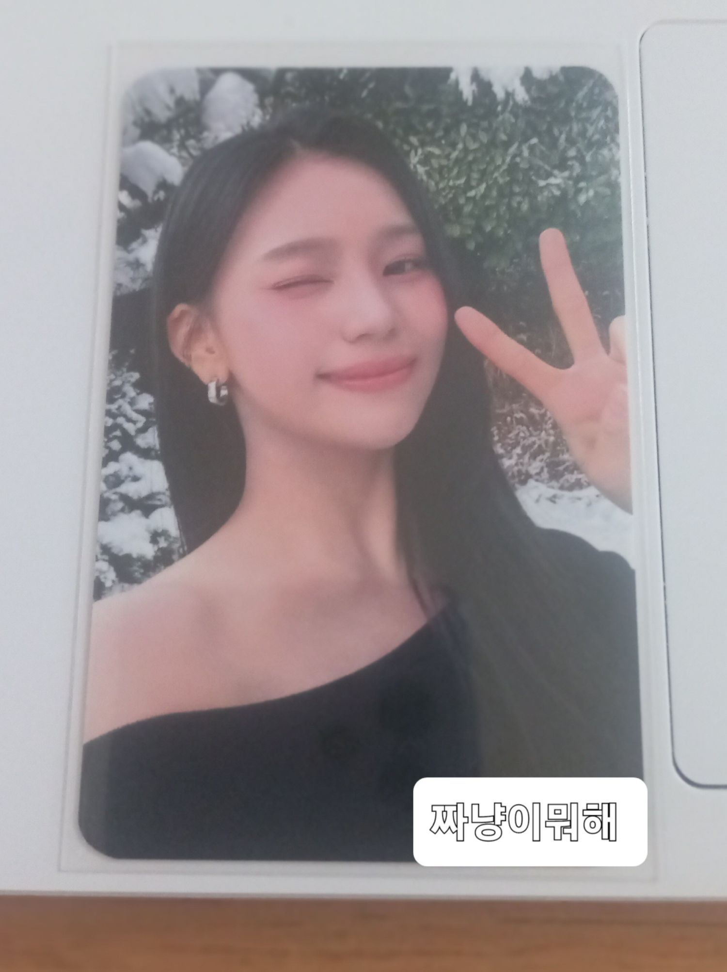 은하 (여자친구, VIVIZ)의 비하인드 컷