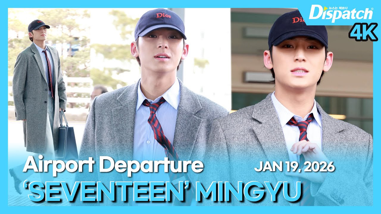 Latest photo of Mingyu (SEVENTEEN)