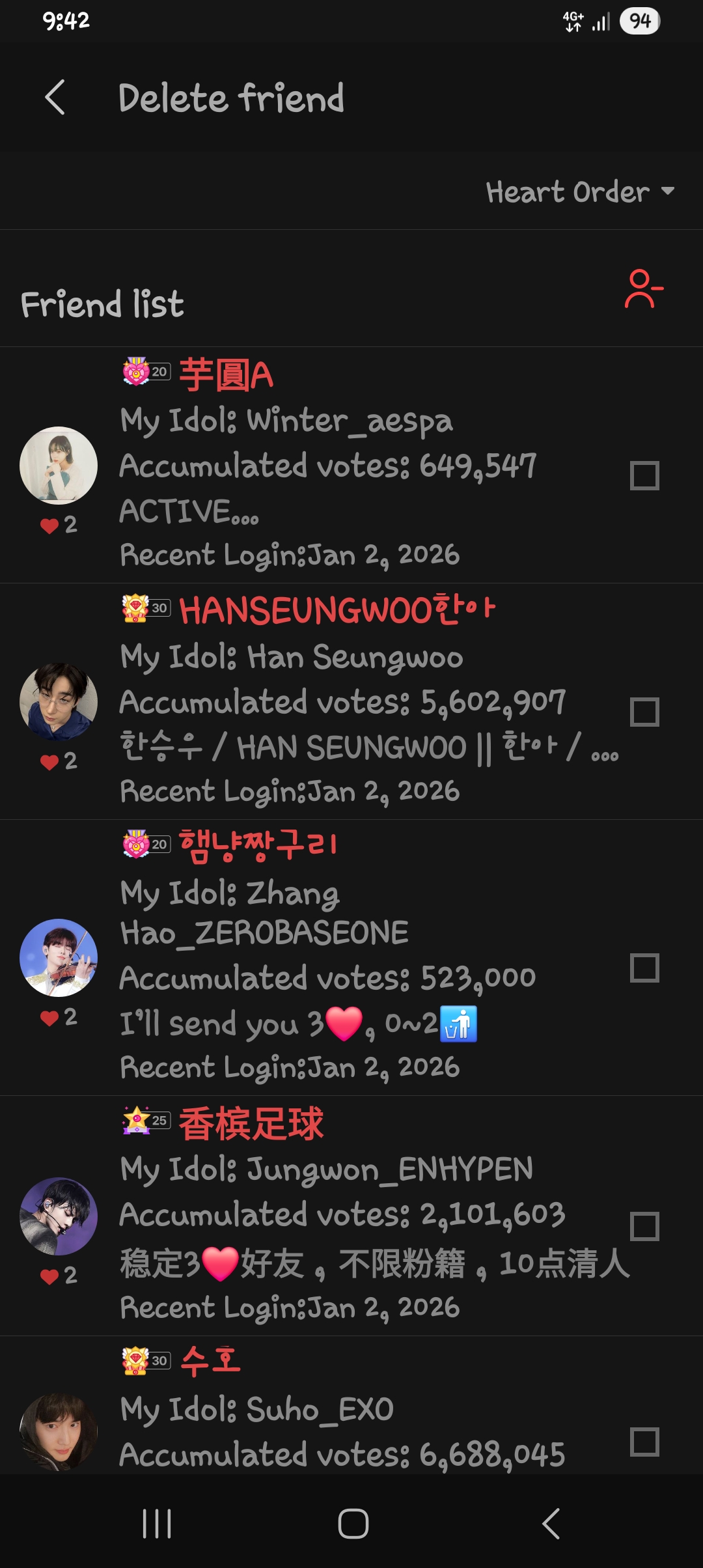 The most beloved wallpaper among Board's fans