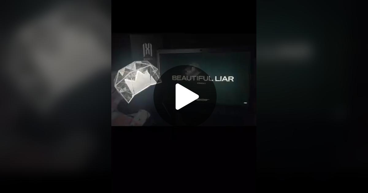 몬스타엑스의 최신 사진