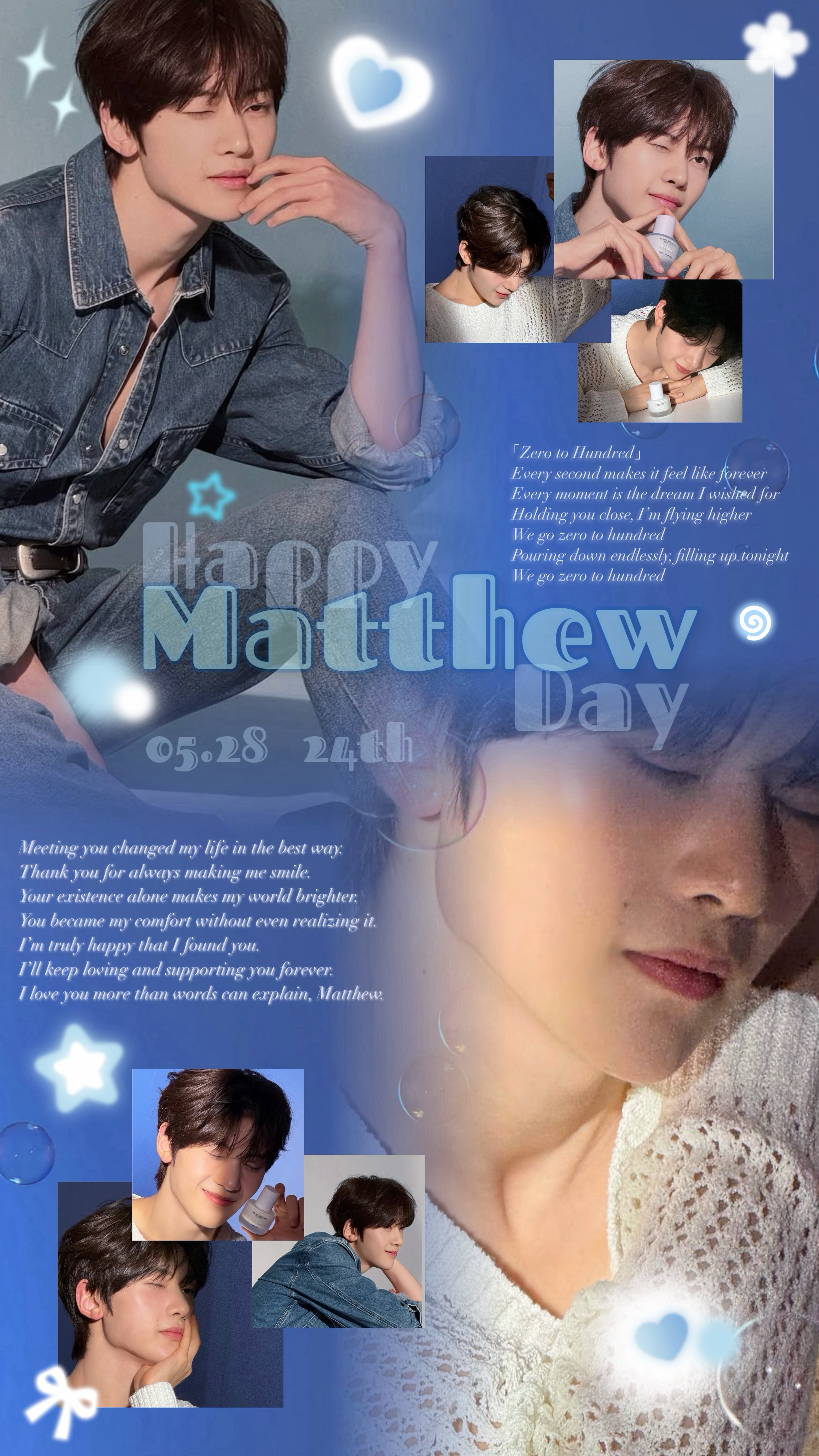 A heartfelt wallpaper shared by Seok Matthew (ZEROBASEONE)'s fans